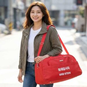 크로스백(화재감시자)